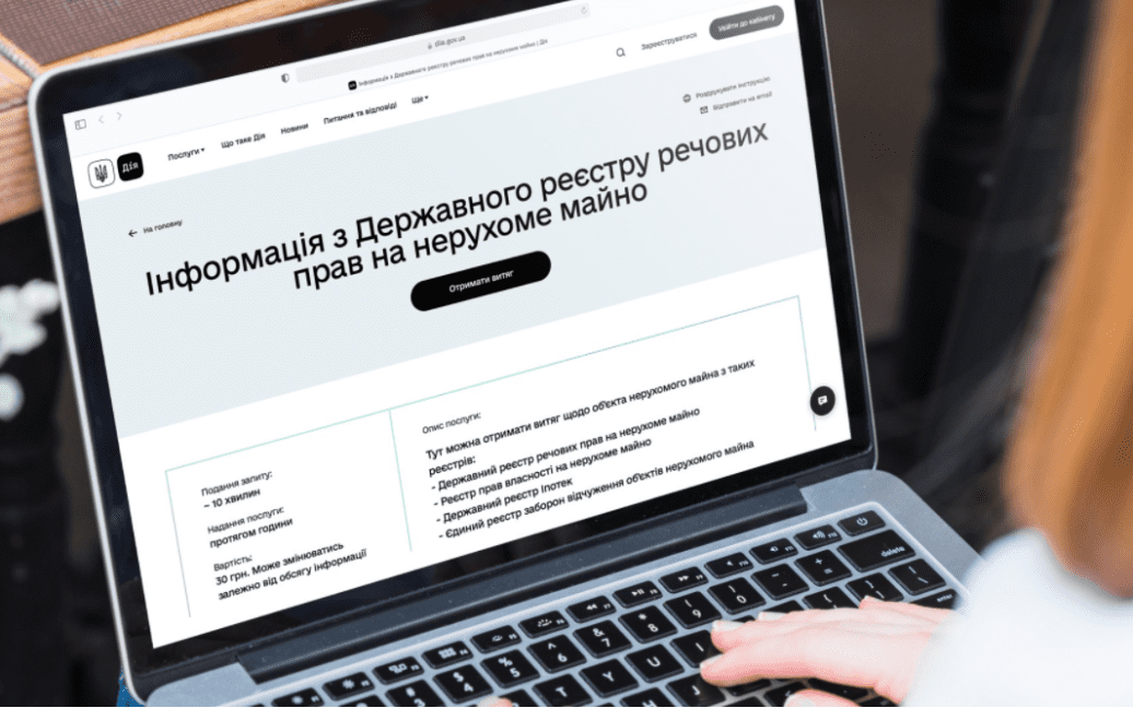 Центри надання адміністративних послуг є частиною роботи державних органів. Вони працюють з метою забезпечення швидкого та зручного доступу громадян до різноманітних послуг, спрощуючи процеси оформлення документів та отримання дозволів. Після певного часу перебоїв у роботі цієї системи, мешканці Валківщини знову отримали можливість оперативно та якісно реалізувати свої права на нерухоме майно.