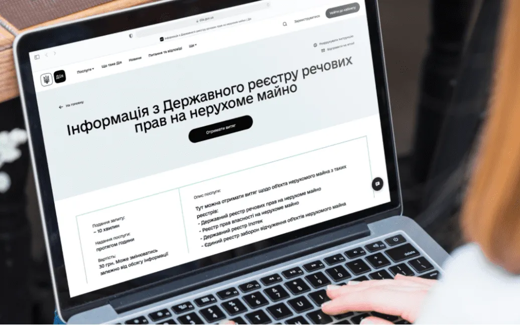 Фото з відкритих джерел Центри надання адміністративних послуг є частиною роботи державних органів. Вони працюють з метою забезпечення швидкого та зручного доступу громадян до різноманітних послуг, спрощуючи процеси оформлення документів та отримання дозволів. Після певного часу перебоїв у роботі цієї системи, мешканці Валківщини знову отримали можливість оперативно та якісно реалізувати свої права на нерухоме майно.
