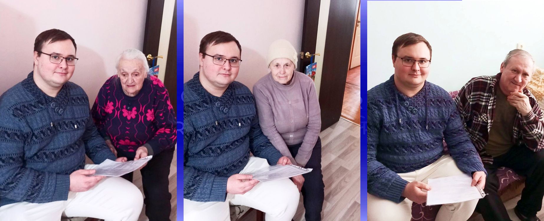 З літніми мешканцями Липецької громади поспілкувався психолог на порталі Gromada Group