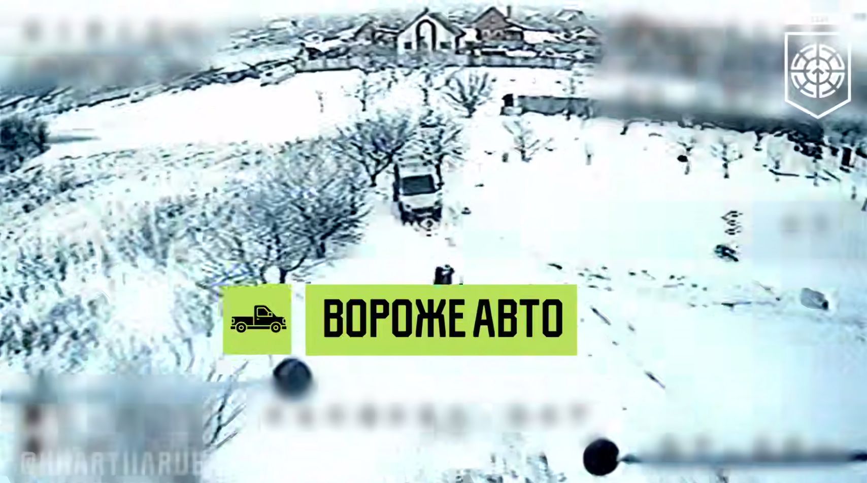 Головна світлина новини на сайті Gromada Group Набили русачків цілку тічку: запальним відео поділились у «Хартії» на порталі Gromada Group