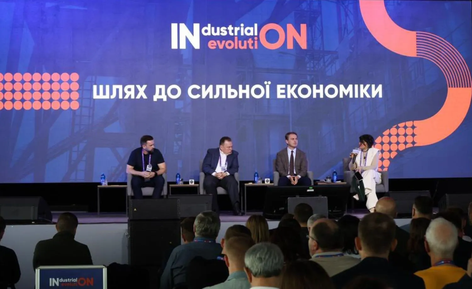Фото: ДПС України За квартал цього року відшкодовано ПДВ на 30% більше, ніж торік - Руслан Кравченко на порталі Gromada Group