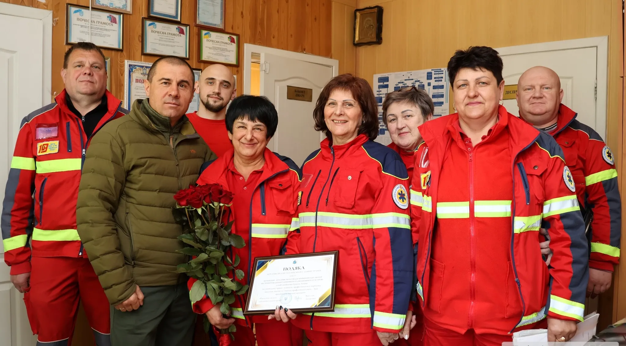 До Дня працівників швидкої допомоги керівник громади привітав та нагородив колектив Дергачівського відділення екстреної медичної допомоги та медицини катастроф.