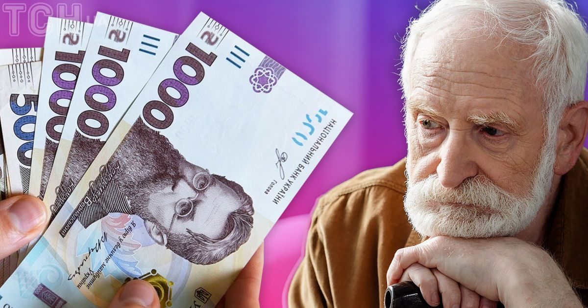 Дані Опендатабот Понад 10,3 млн пенсіонерів наразі нараховується в Україні за даними Пенсійного фонду України. За рік пенсіонерів поменшало на 176 тисяч. Після індексації середня пенсія складає 6341 грн. Проте кожен третій пенсіонер наразі отримує 3340 грн пенсії.