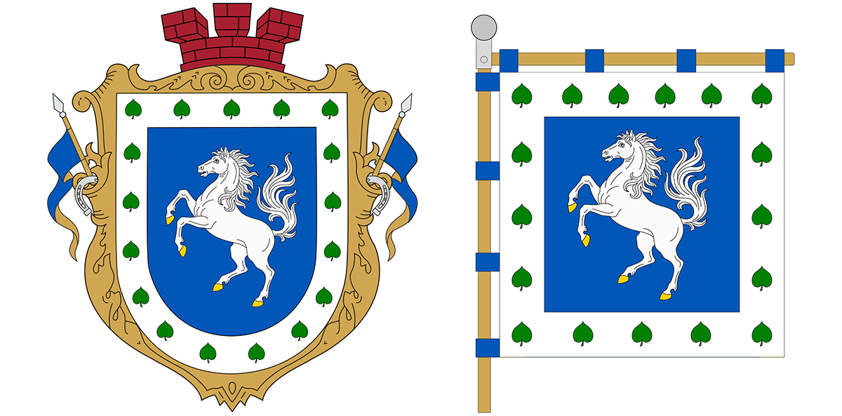 Срібний здиблений кінь із золотими копитами: шостий варіант герба та прапора Липецької громади на порталі Gromada Group