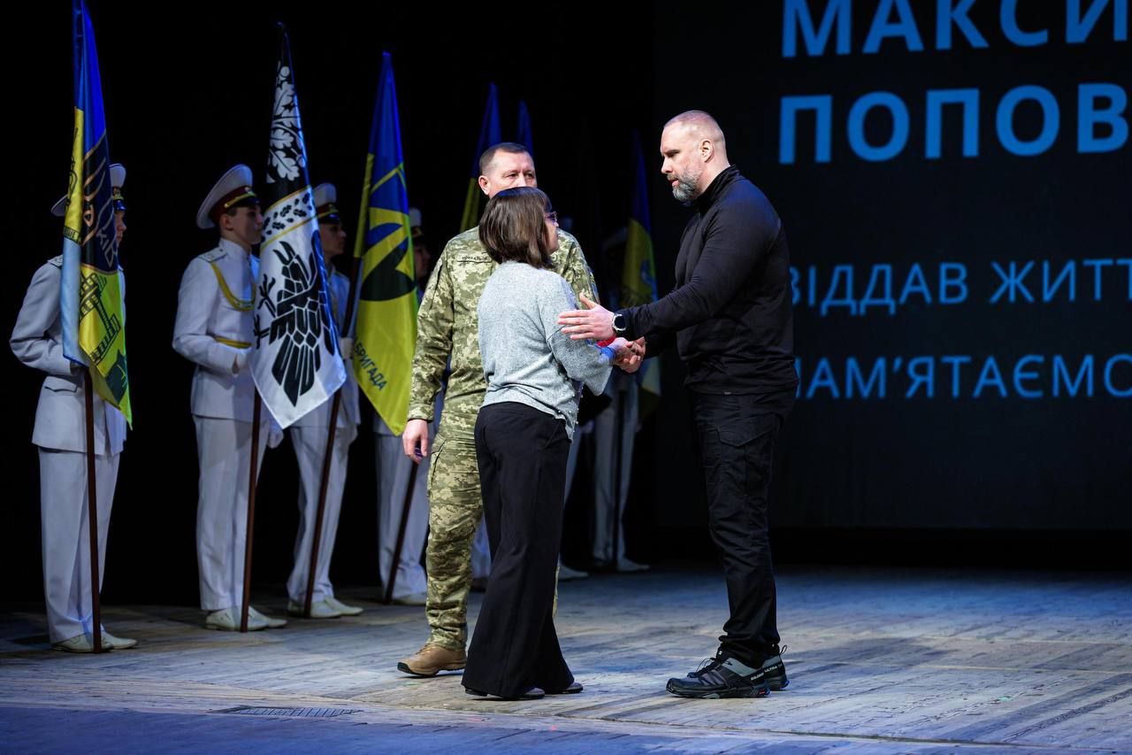 Gromada group media news