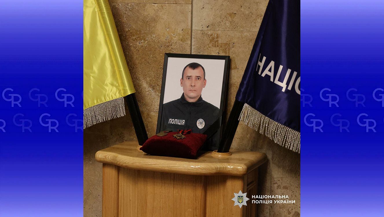Фото: Національна поліція України Під Липцями від удару російського дрона: із загиблим поліцейським простилися на Харківщині на порталі Gromada Group