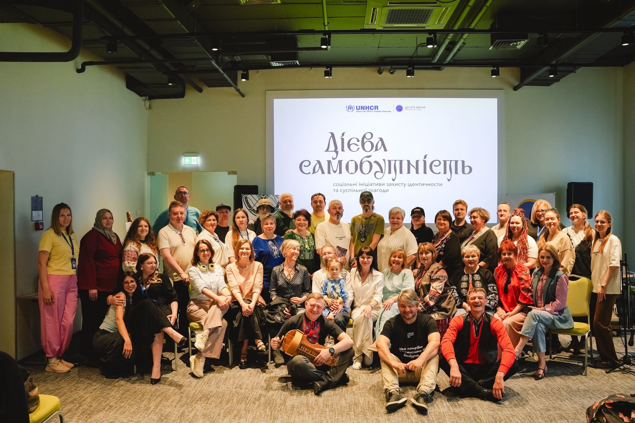 Gromada group media news