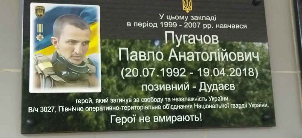 "Суд визнав мого сина загиблим, але чекати його мені ніхто не заборонить" на порталі Gromada Group