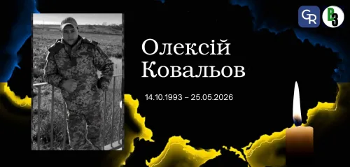 «На щиті»: захисник України з Тимченків Олексій Ковальов загинув на Запоріжжі на порталі Gromada Group