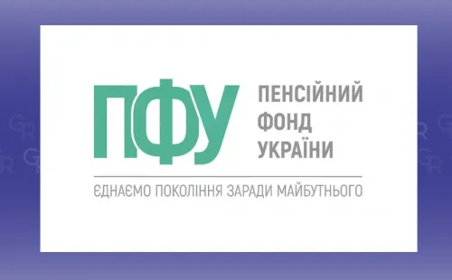Прийом мешканців Липецької громади спеціаліст Пенсійного фонду України проведе 29 травня на порталі Gromada Group
