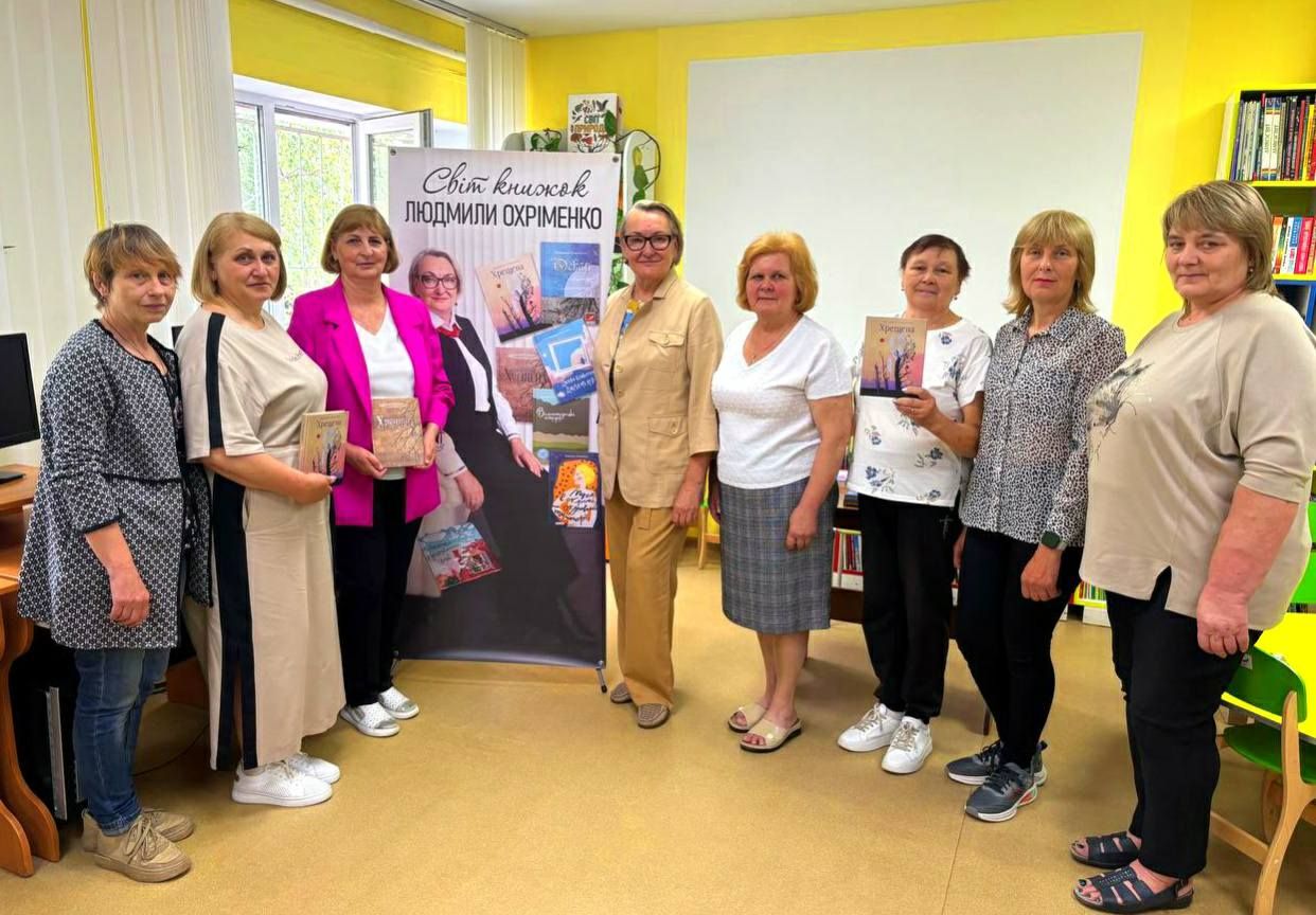 Нововодолазьку Дитячу бібліотеку відвідала відома письменниця на порталі Gromada Group