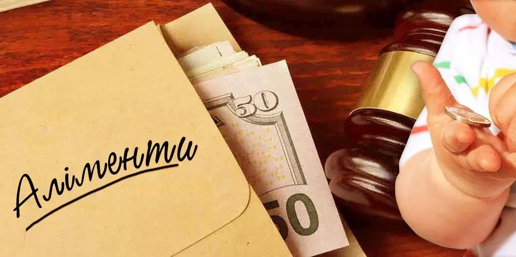 Дані Опендатабот Понад 187 тисяч проваджень щодо боржників по аліментах зафіксовано у Єдиному реєстрі боржників (ЄРБ) на середину липня 2025 року. За час повномасштабного вторгнення боржників побільшало на 23 тисячі. 91% боржників по аліментах — чоловіки. Втім найбільше проваджень наразі відкрито на жінку з Київщини. Найбільше проваджень за несплату аліментів на Дніпропетровщині, Одещині та Харківщині.
