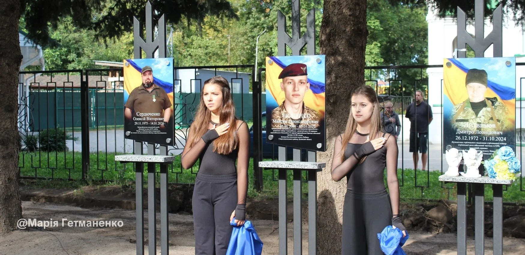 Фото: Марія Гетманенко У Змієві відкрили чотири меморіальні дошки загиблим захисникам на порталі Gromada Group