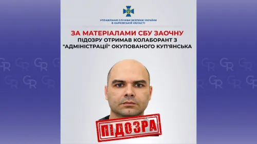 Працював діловодом в окпаційній адміністрації Куп'янська: особу колаборанта встановили правоохоронці на порталі Gromada Group