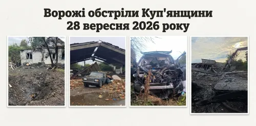 Російський FPV-дрон вбив 41-річну жінку у Великому Бурлуці на порталі Gromada Group