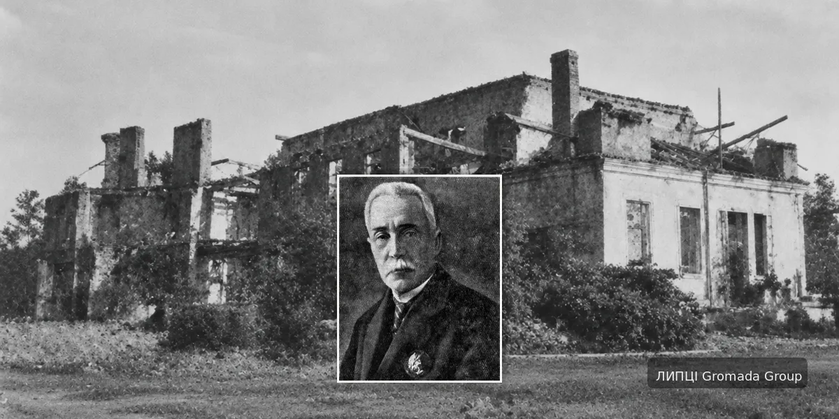 Колаж ЛИПЦІ Gromada Group Будівництво Липецької школи імені П. В. Щепкіна у 1936 році: унікальне історичне фото віднайшло ЛИПЦІ Gromada Group на порталі Gromada Group