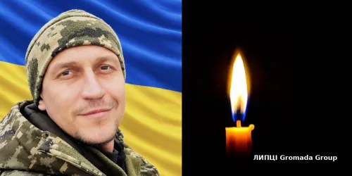Водій гранатометного взводу з Веселого Юрій Семененко загинув на Донеччині: Липецька громада висловила співчуття рідним на порталі Gromada Group