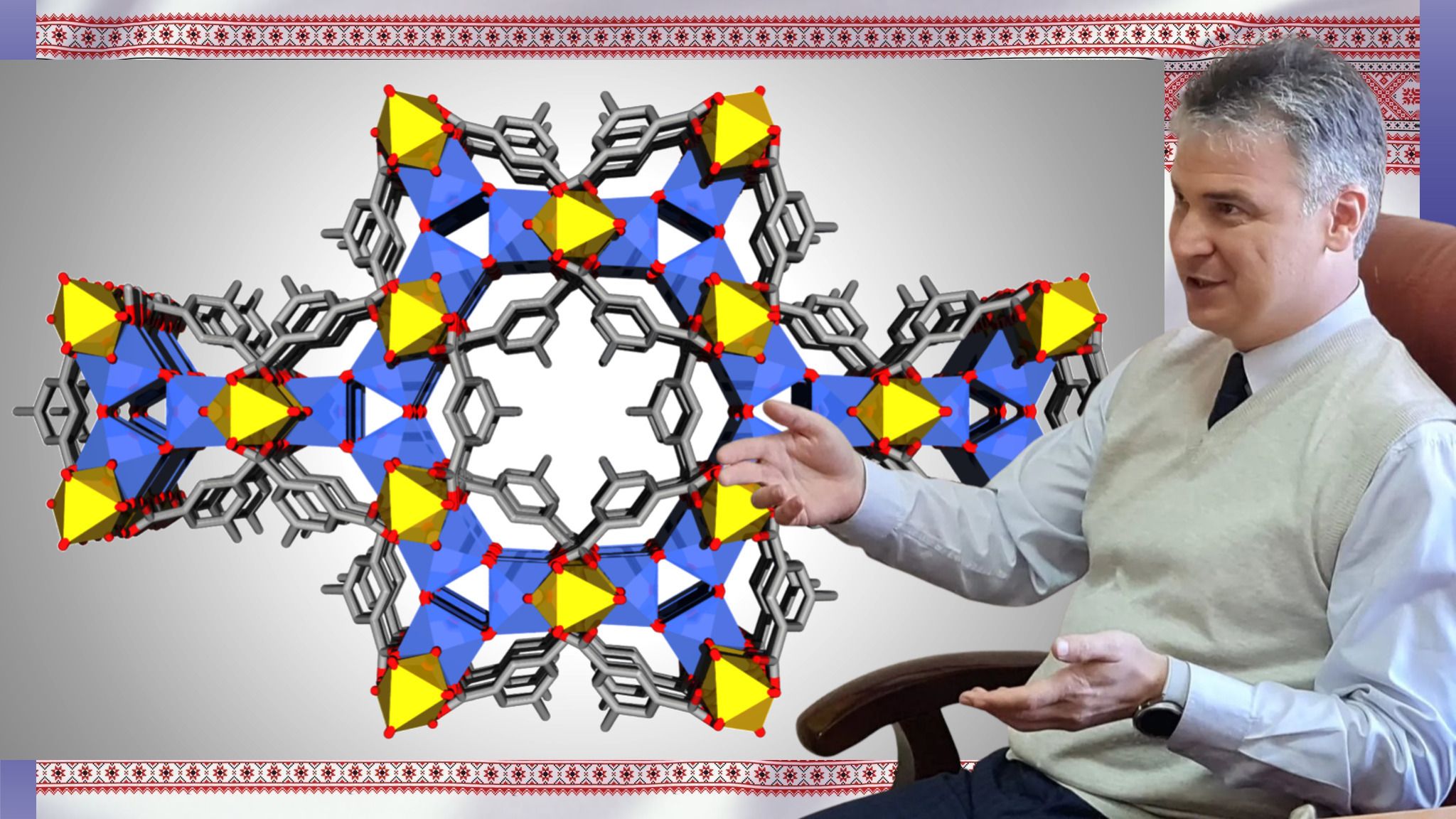 Колаж Олени Зеленіної. Чарівні матеріали MOF у світі, Україні та Харкові . Колаж Олени Зеленіної на порталі Gromada Group