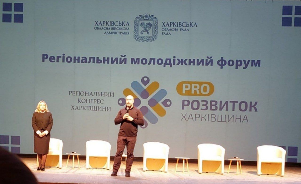 Молодь Липецької громади долучилася до Регіонального молодіжного форуму «PRO Розвиток» - фото 4