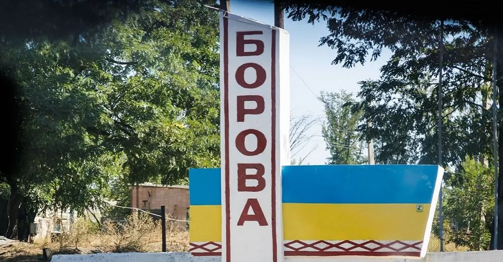 Світлина — Борівська селищна рада Борівська громада перебувала під атаками окупантів на порталі Gromada Group