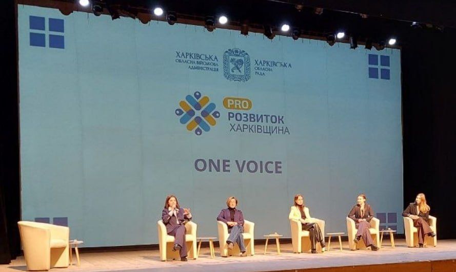 Молодь Липецької громади долучилася до Регіонального молодіжного форуму «PRO Розвиток» - фото 2
