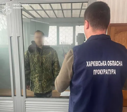 Коригував удари по дамбі: на Харківщині судитимуть зрадника на порталі Gromada Group