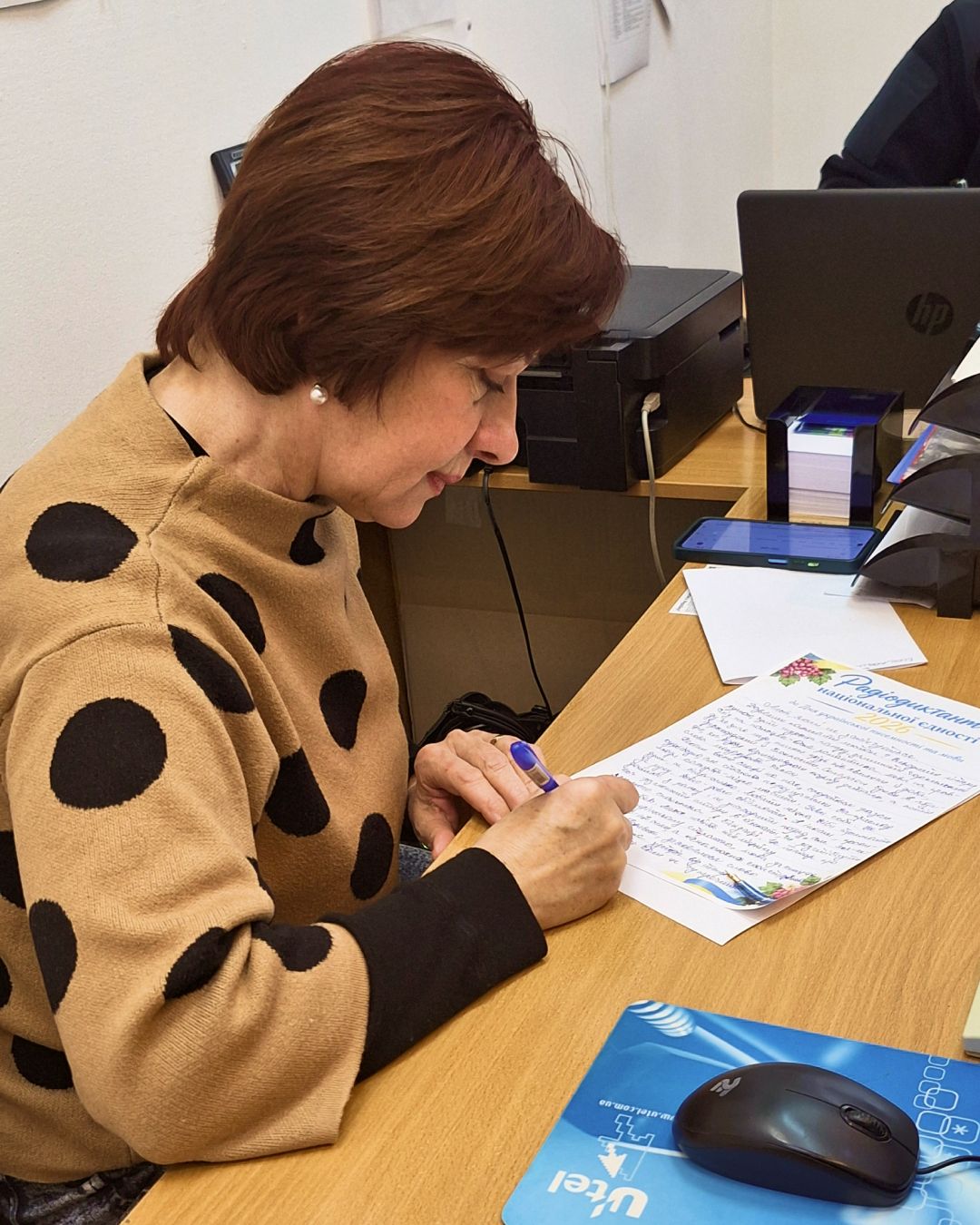 Колектив Липецької адміністрації разом із громадою написав 27-й Радіодиктант національної єдності в спільному Zoom-просторі - фото 8