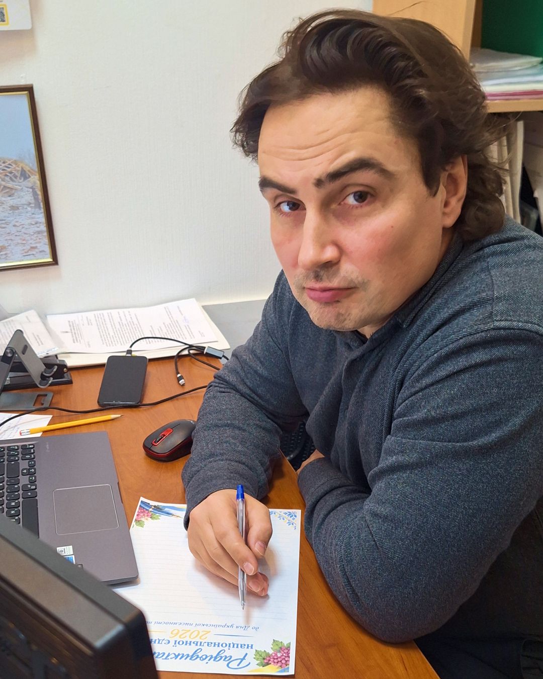 Колектив Липецької адміністрації разом із громадою написав 27-й Радіодиктант національної єдності в спільному Zoom-просторі - фото 6