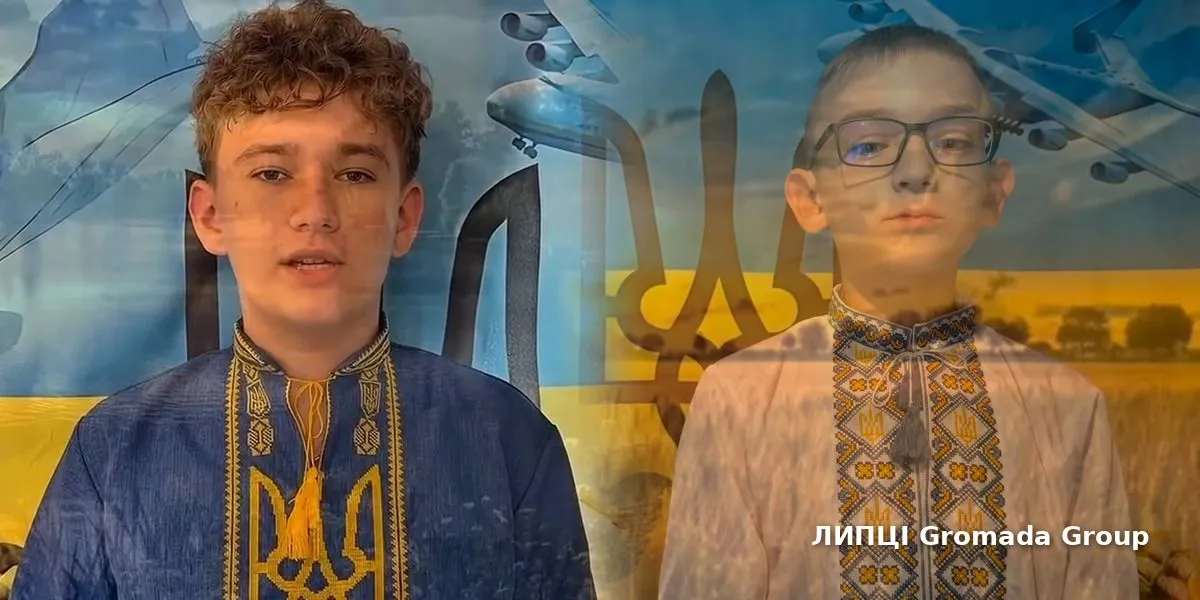 колаж ЛИПЦІ Gromada Group з відео Лук’янцівського ліцею Брати Ярослав та Святослав Балагурови з Лук’янцівського ліцею Липецької громади вшанували День української писемності та мови віршами Олександра Олеся та Сидора Воробкевича на порталі Gromada Group
