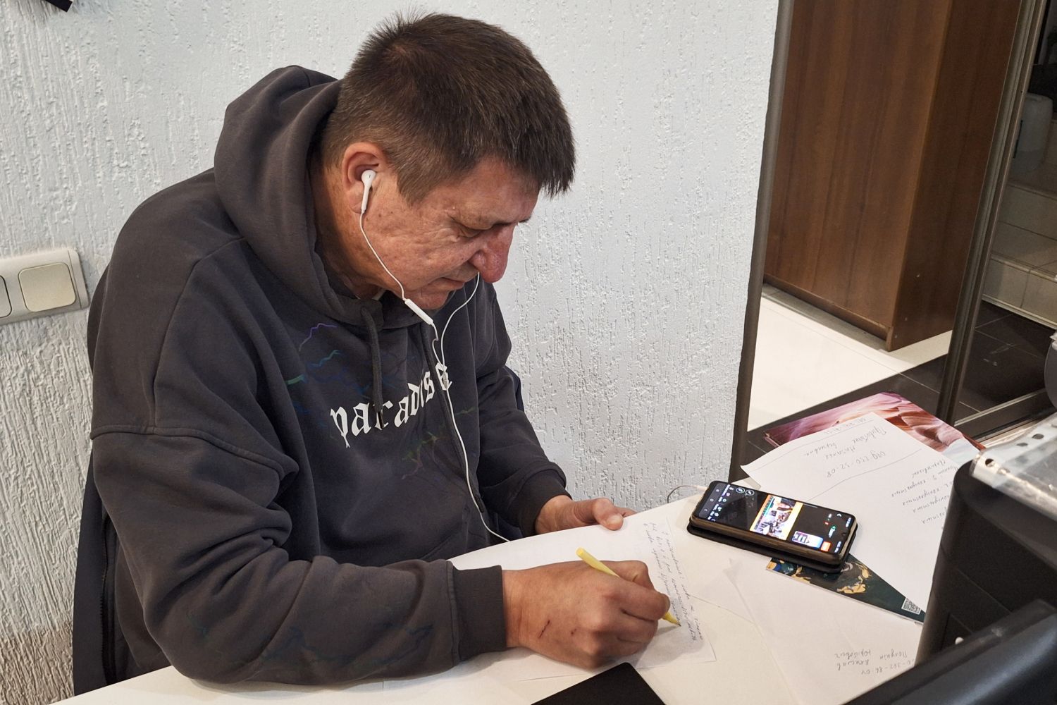 Колектив Липецької адміністрації разом із громадою написав 27-й Радіодиктант національної єдності в спільному Zoom-просторі - фото 5