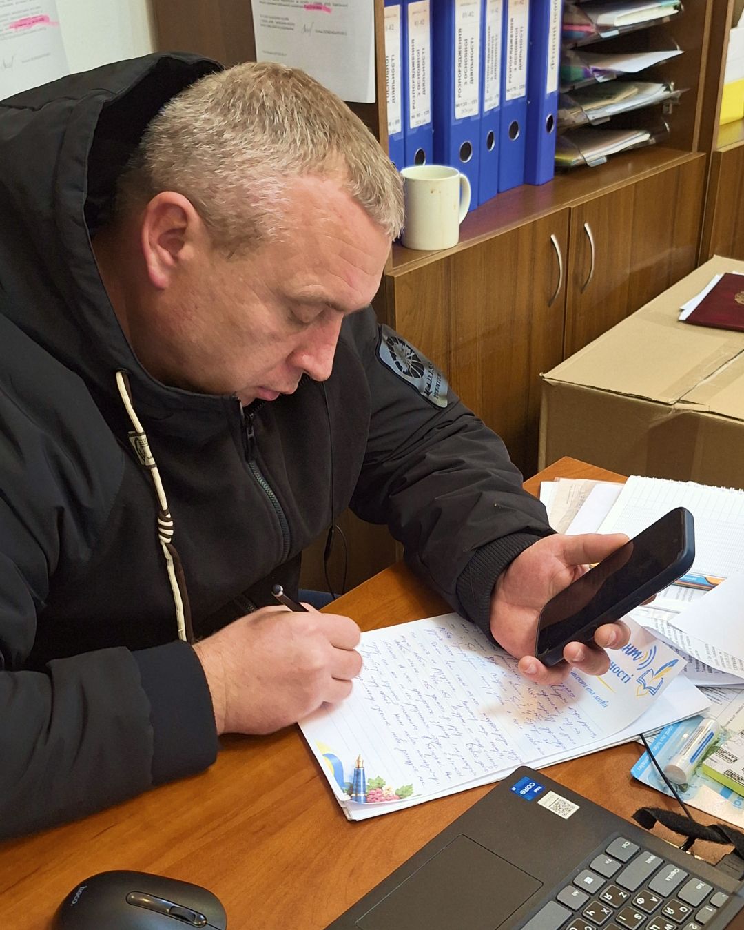 Колектив Липецької адміністрації разом із громадою написав 27-й Радіодиктант національної єдності в спільному Zoom-просторі - фото 7
