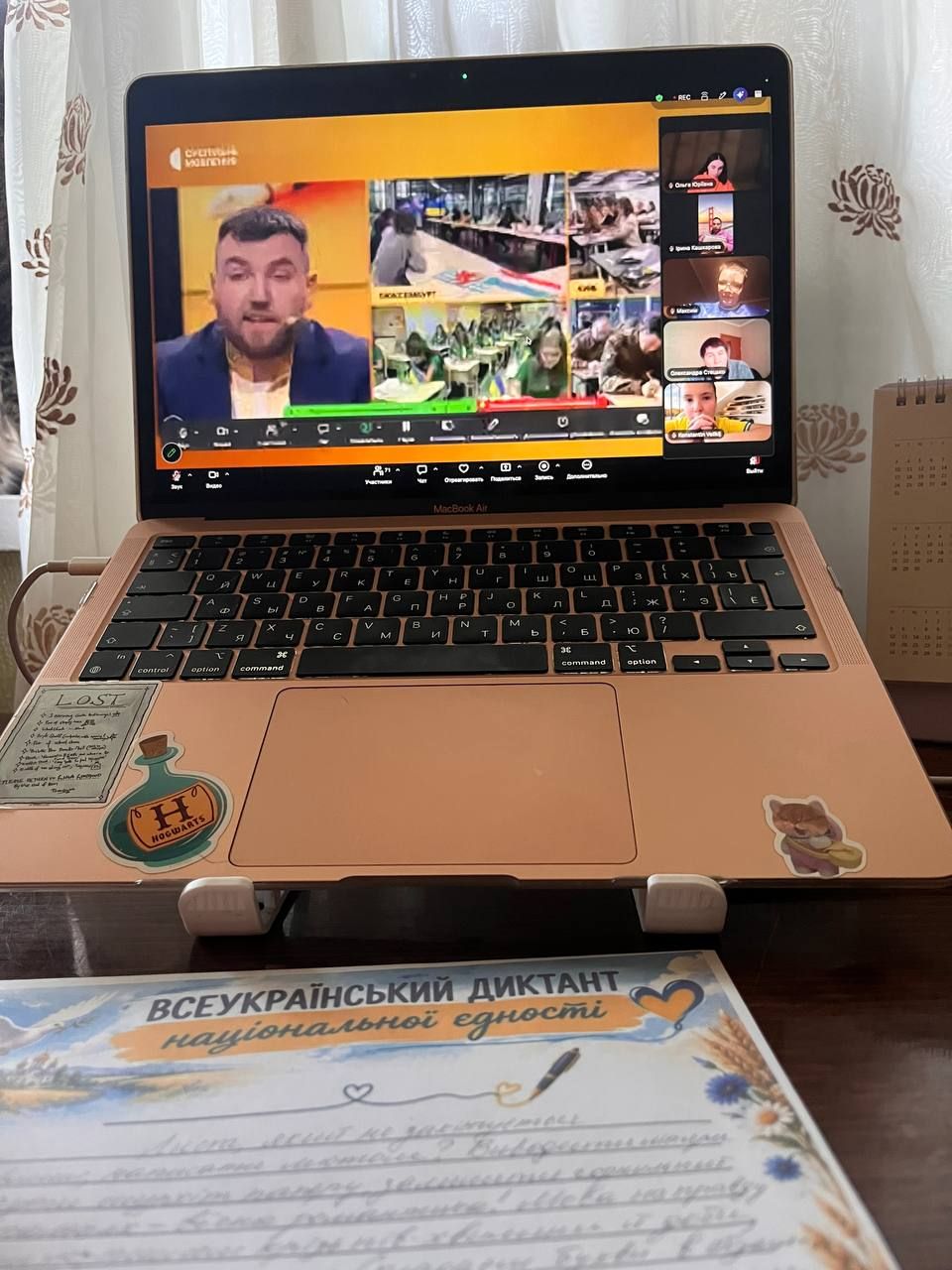 Ліцеї Липецької громади долучилися до Радіодиктанту національної єдності: текст писали учні, вчителі та батьки - фото 4