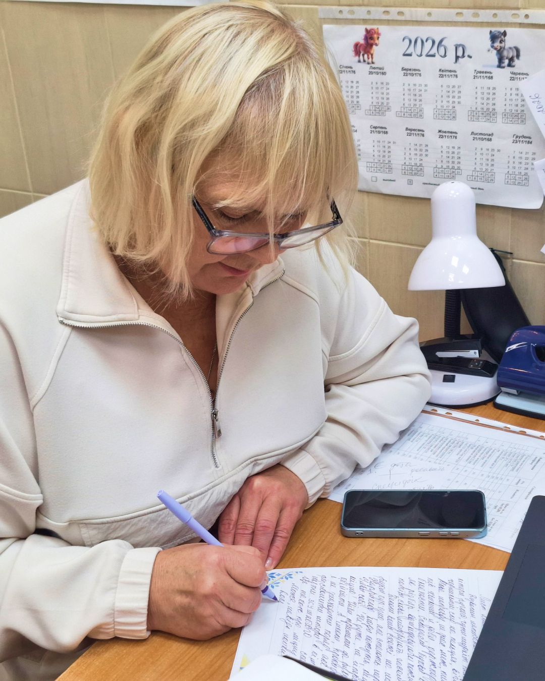 Колектив Липецької адміністрації разом із громадою написав 27-й Радіодиктант національної єдності в спільному Zoom-просторі - фото 11
