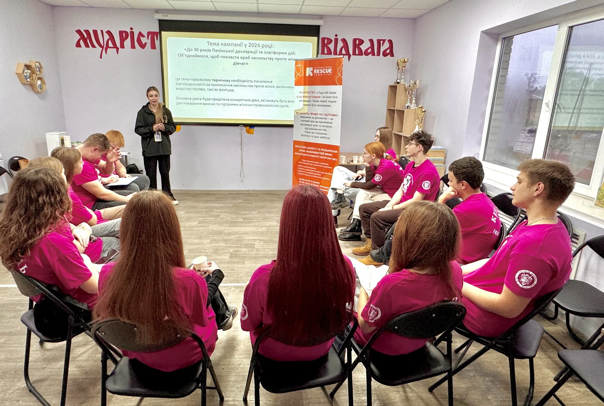 Світлини: Нововодолазька селищна рада Нововодолазьким підліткам розповіли, як уникнути тенет торгівлі людьми на порталі Gromada Group