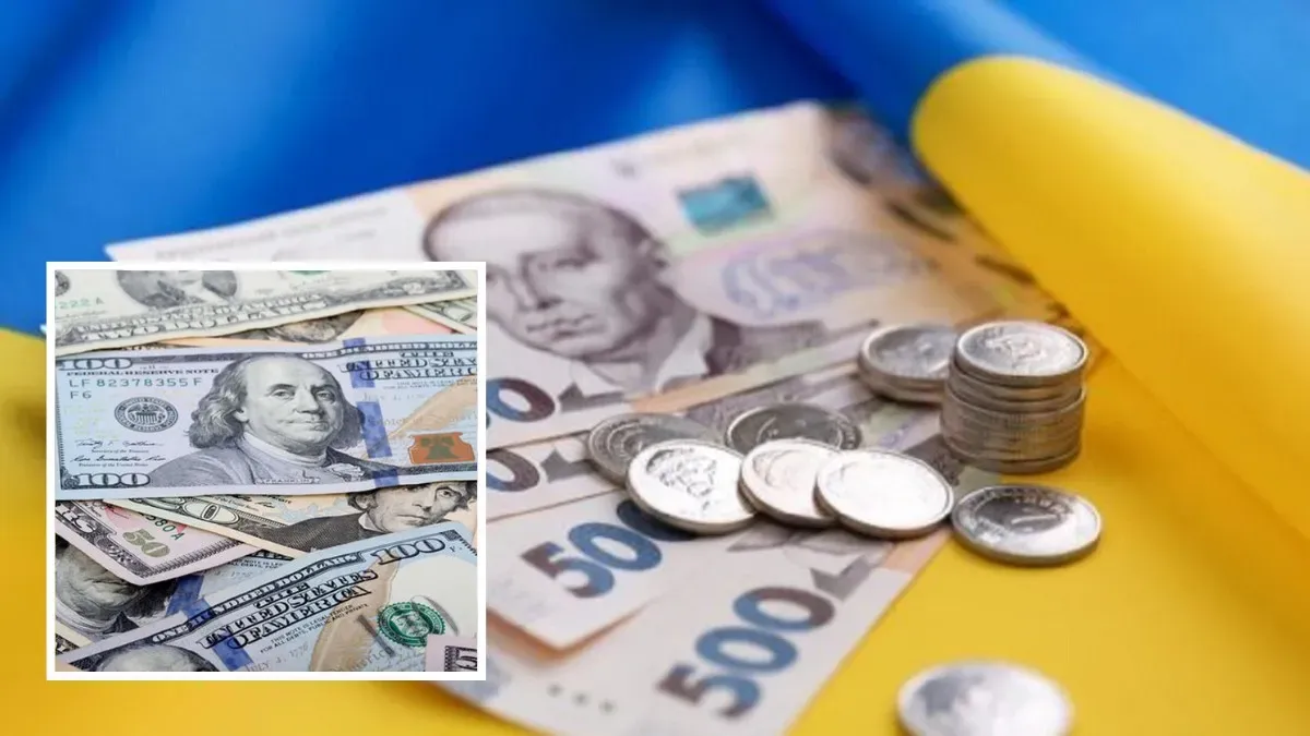 New dollar exchange rate in Ukraine: how much will the currency cost in 2025 at the Gromada Group Media