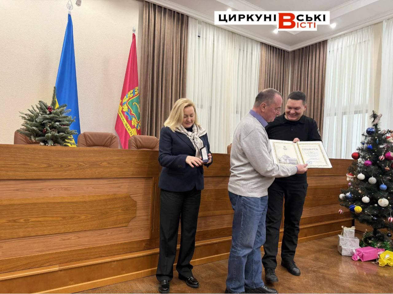 Грамотою Верховної Ради України відзначили начальника Циркунівської СВА Миколу Сікаленка на порталі Gromada Group