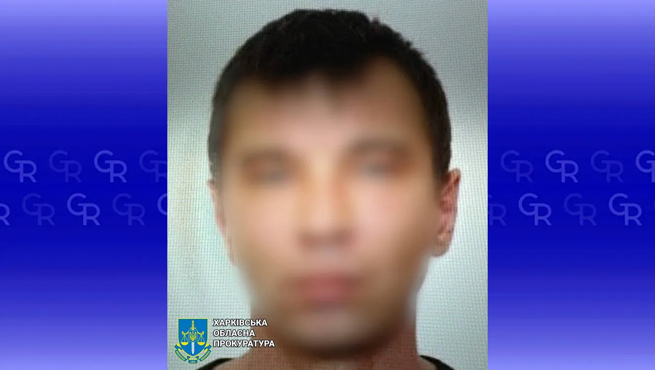 Фото: Харківська обласна прокуратура Мешканцю Стрілечої повідомили про підозру в державній зраді на порталі Gromada Group