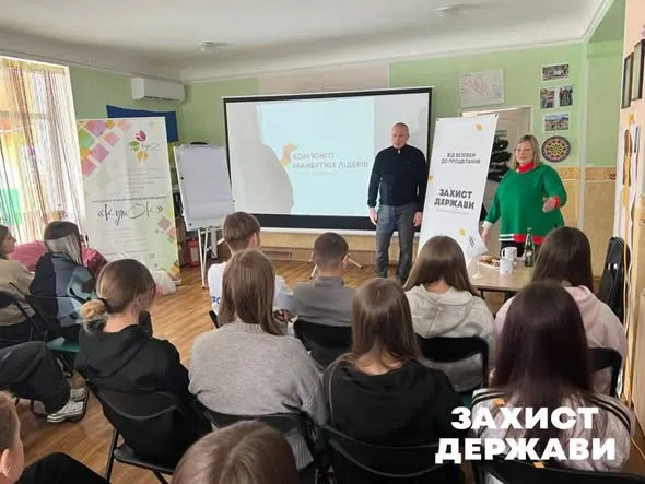 Фото: Харківський осередок ГО «Захист Держави» Харківський осередок ГО «Захист Держави» побував із робочим візитом у Краснокутську (ФОТО) на порталі Gromada Group