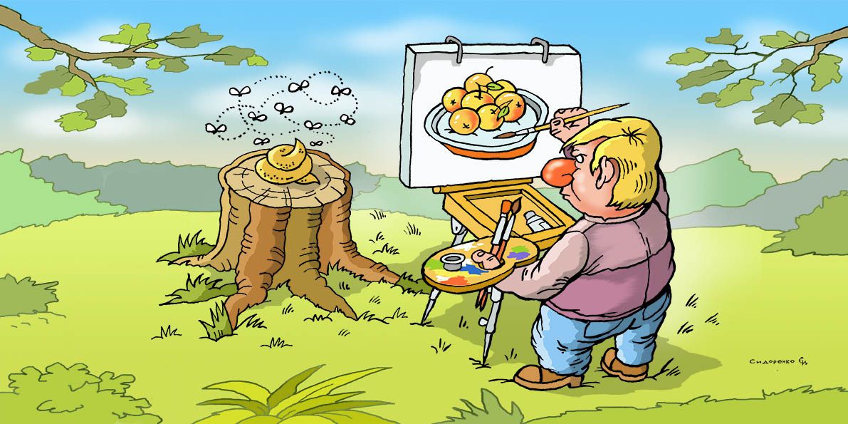 Gromada group media news