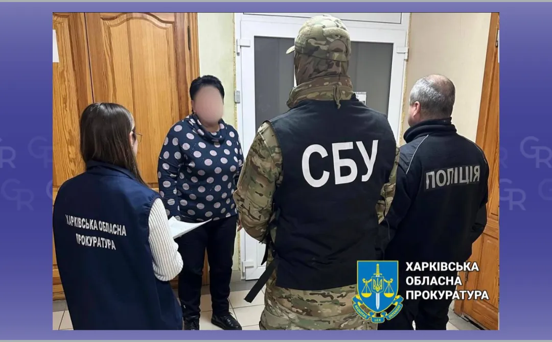 Фото: Харківська обласна прокуратура Очолювала філію Дворічанського ліцею при окупантах: колаборантку судитимуть у Харкові на порталі Gromada Group
