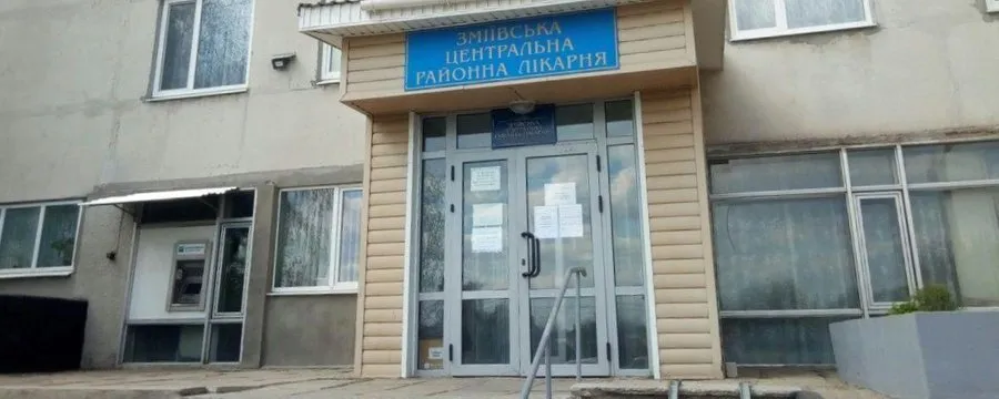 Ілюстративне фото У Зміївській лікарні розпочалася реалізація проєкту «Врятовані життя: сучасні хірургічні технології для лікування травм» на порталі Gromada Group