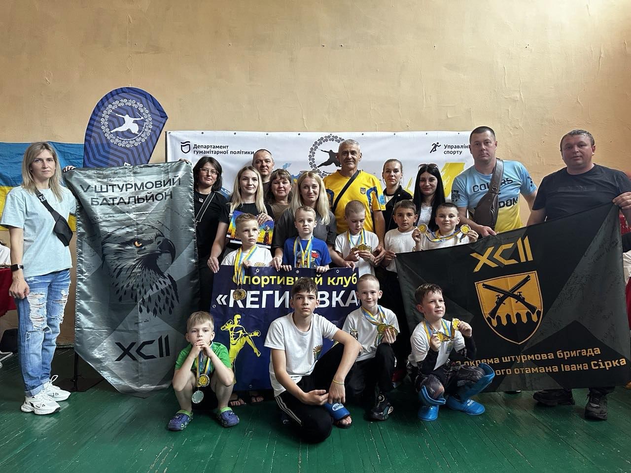 Фото надав Олександр РАКШЕЄВ Кегичівські спортсмени з козацького двобою змагалися у Дніпрі на порталі Gromada Group