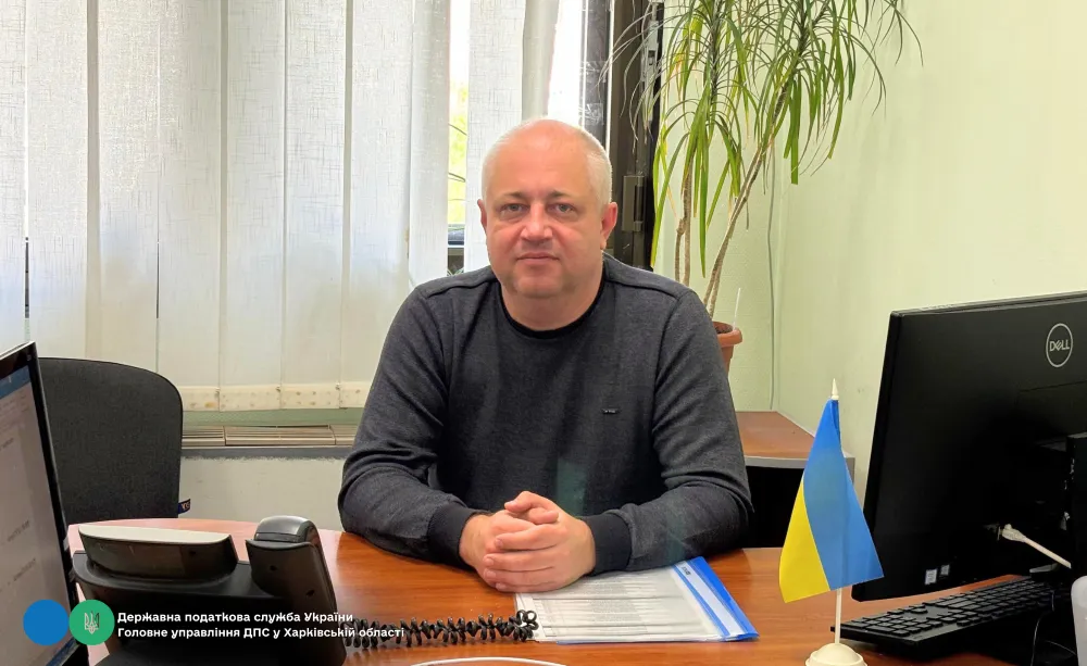 Фото ГУ ДПС у Харківській області Попередні результати Деклараційної кампанії 2025 на Харківщині: задекларовано 6,67 млрд грн доходів за минулий рік на порталі Gromada Group