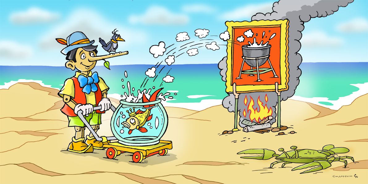 Gromada group media news