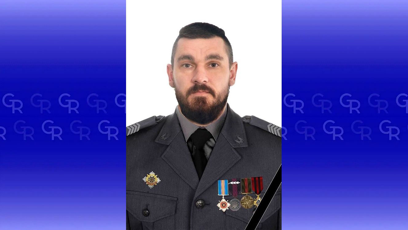 Денис Ціось Родині загиблого поблизу Липців Героя України вручили орден «Золота Зірка» на порталі Gromada Group