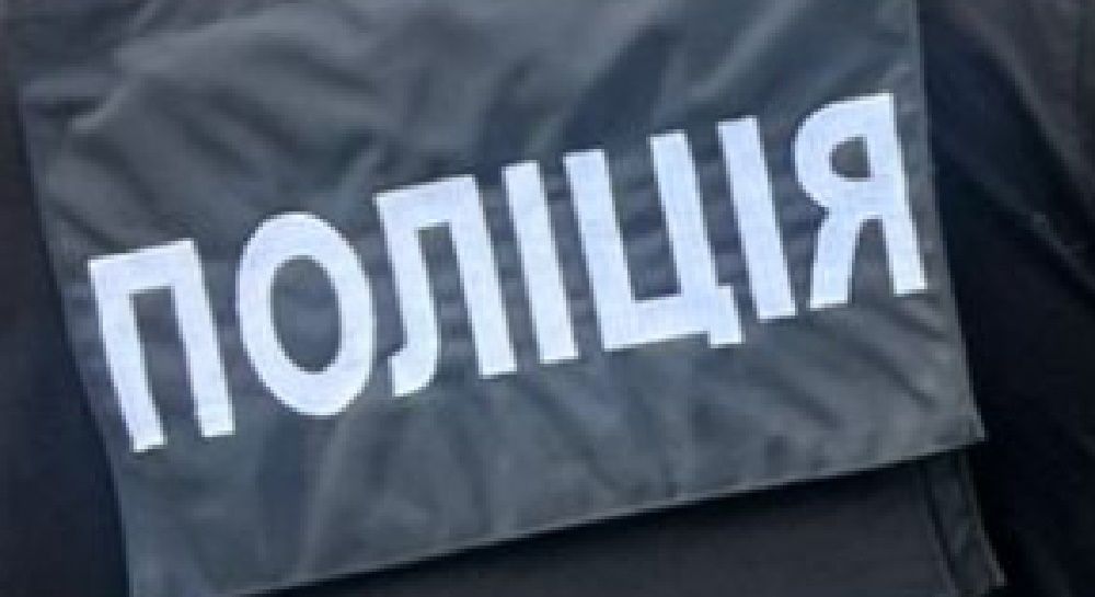 The guard of the Borova community occupants was informed of the suspicion at the Gromada Group Media