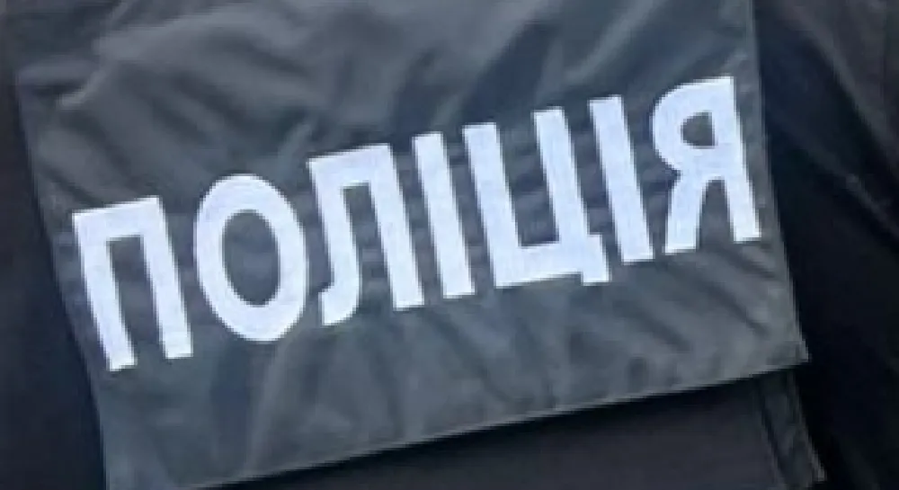 Охоронцю окупантів Борівщини повідомлено про підозру на порталі Gromada Group