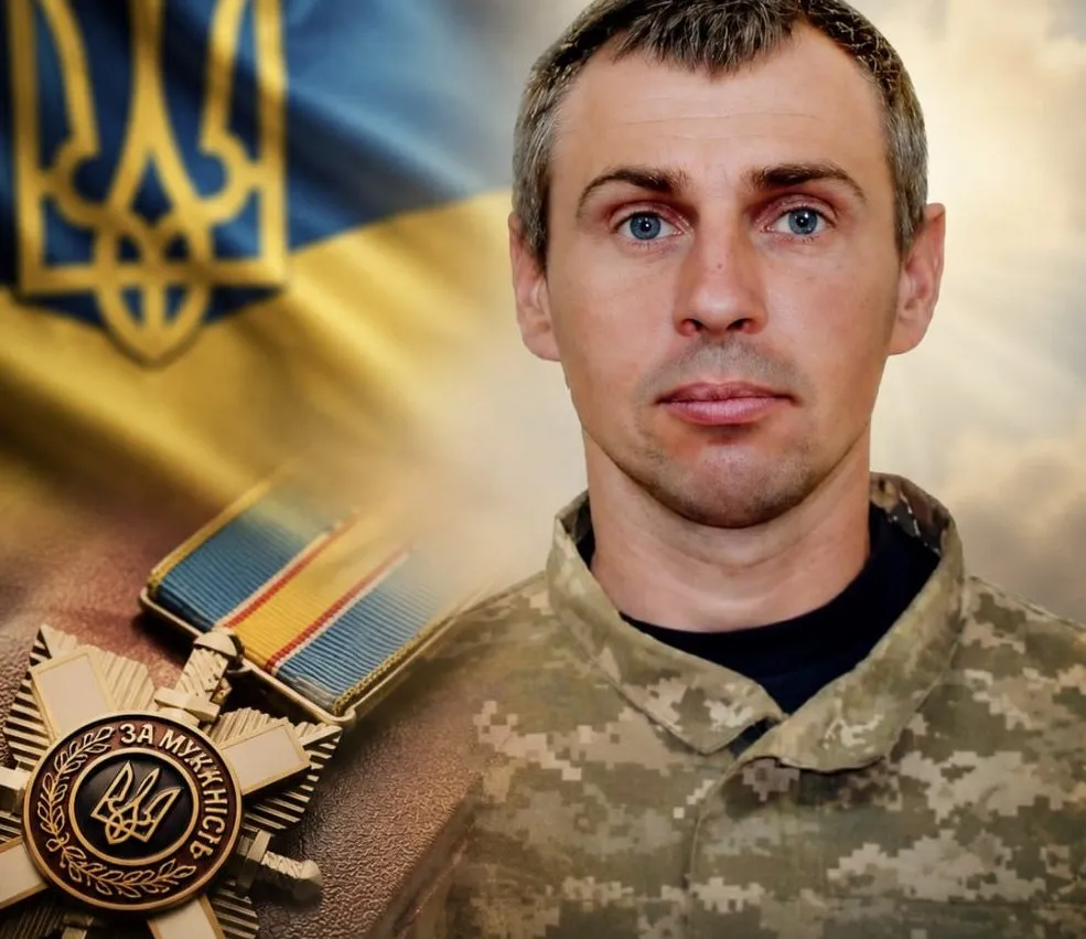 Сьогодні, 29 травня 2026 року, у кабінеті Валківського міського голови Валерія Скрипніченка відбулося вручення державної нагороди родині полеглого земляка. Орден «За мужність» ІІІ ступеню, яким посмертно відзначено старшого солдата Олександра Кривича, передали його дружині Аллі Іванівні.