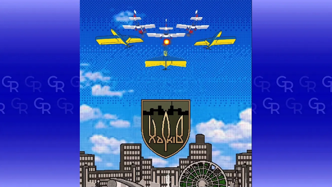 Ворожі дрони над Харківщиною нищать бійці 127-ї бригади: відео на порталі Gromada Group