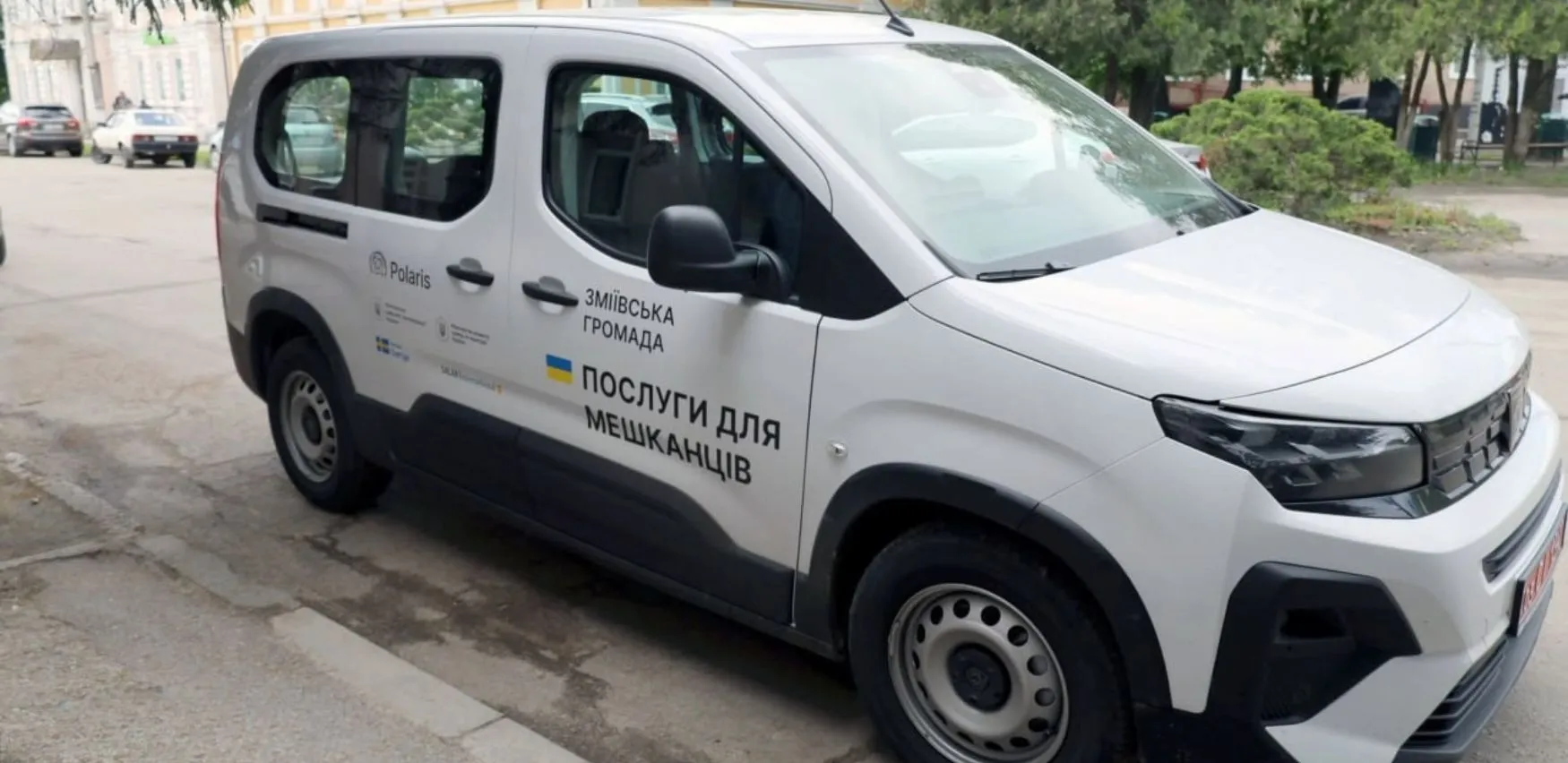 Мобільний ЦНАП працюватиме у Велетні і Таранівці 1 липня на порталі Gromada Group